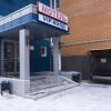 Гостиница Motel Lesnoy Гостиница Motel Lesnoy во Внуково