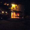 Отель KuDehya Guesthouse Отель KuDehya Guesthouse в Треже-Биче