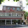 Отель Hostal San Francisco de Asis Отель Hostal San Francisco de Asis в Санто Доминго