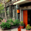B&B Грэмми Хостел B&B Грэмми Хостел в Ереване