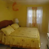 Отель Oceanic View Exclusive Vacation Cottages Отель Oceanic View Exclusive Vacation Cottages в Английском Харборе