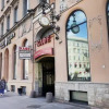 Гостиница Абажур на Невском Гостиница Абажур на Невском в Санкт-Петербурге