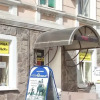 Гостиница Aksinia Гостиница Aksinia в Ростове-на-Дону