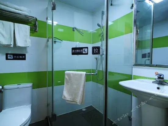 7 Days Inn Premium Xiaoshizi Branch