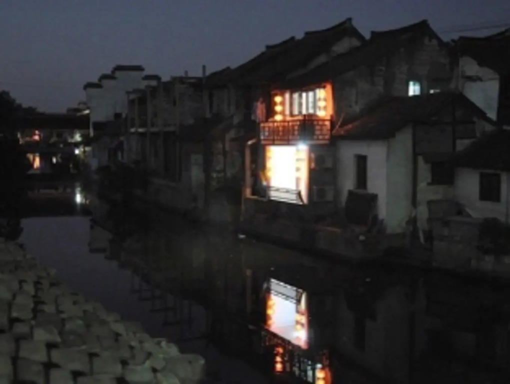 Xitang Happy Inn