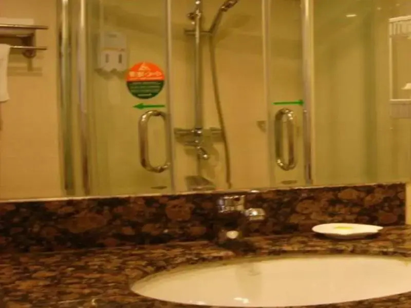 GreenTree Inn Nanjing Jiangning University Express Hotel