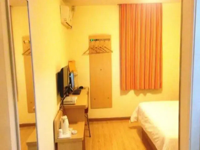 Jun Yue Hotel (Zunyi Haier Avenue Wuyue Plaza)