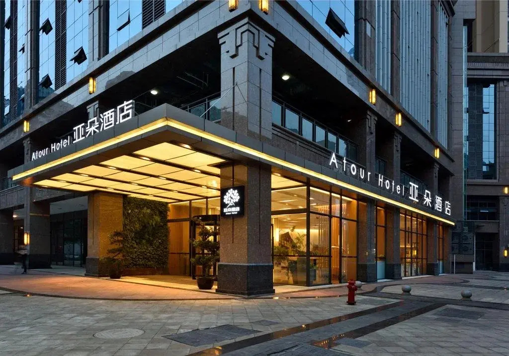 Atour Hotel Consulate Area Chengdu