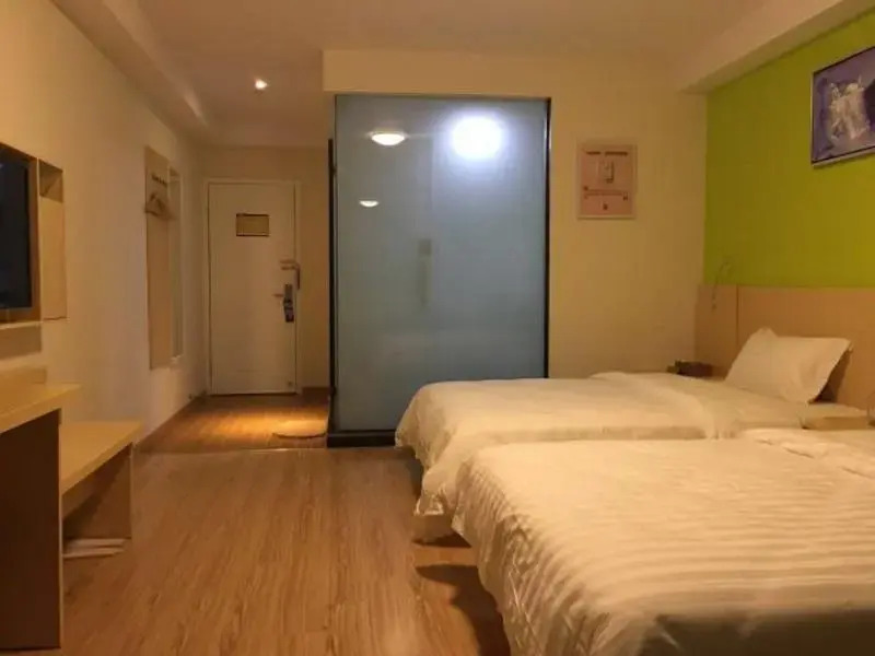 7 Days Inn Huizhou Boluo Longxi Town Luofu Mountain