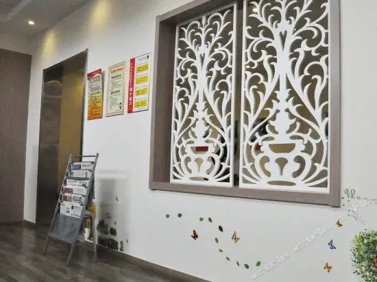 Thank You Hotel Jinan Jiyang