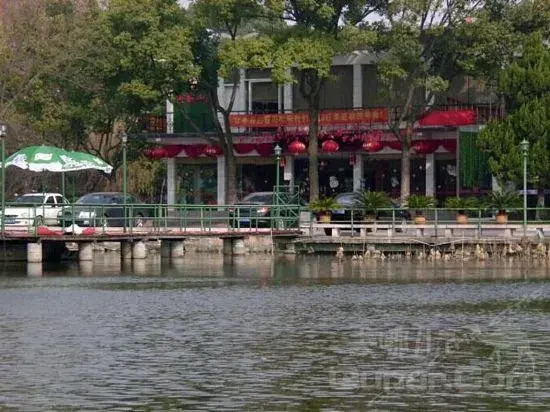 Huangmei Shanzhuang Hotel