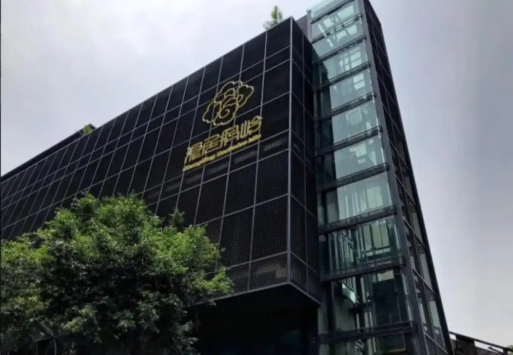 Seclusive ELing Museum Hotel