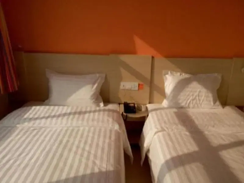 7 Days Inn Xingtai Nangong Qingnian Road