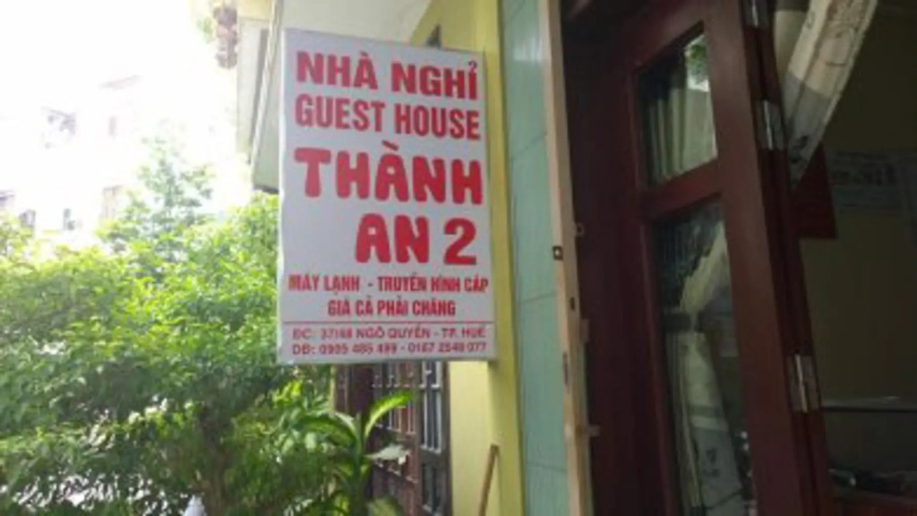 Thanh An 2 Guesthouse