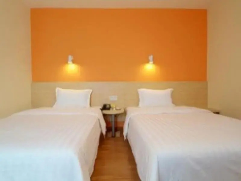 Hanting Hotel Huangshan Tunxi Old Street Centre