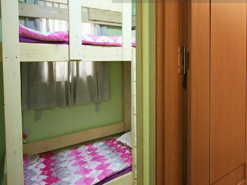 Gyeongju You Guesthouse