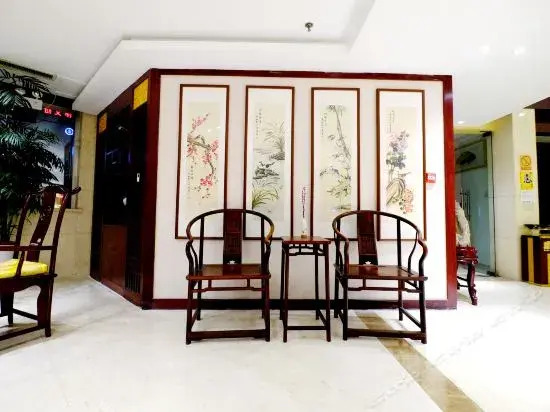 Mingyajingwei Hotel