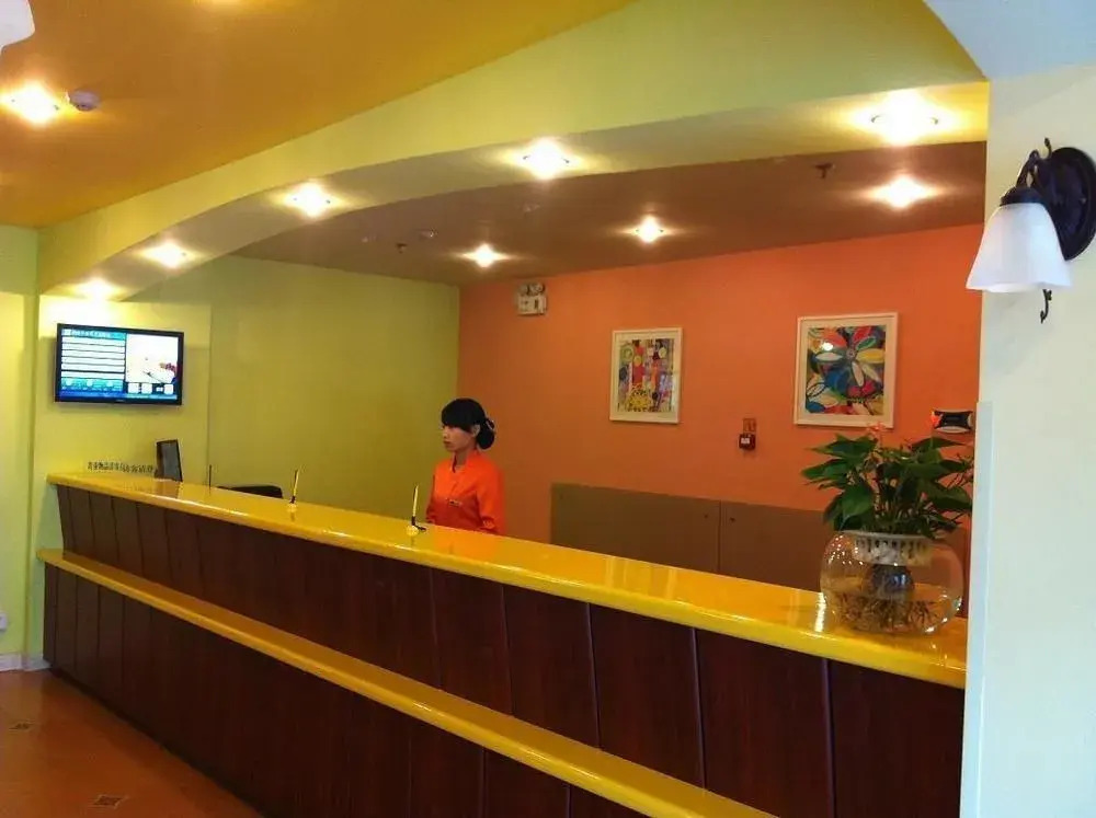 Home Inn Handan Development Zone