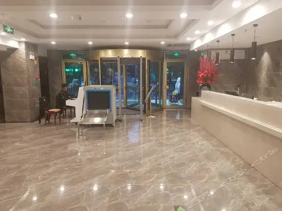Urumqi Suhao Business Hotel