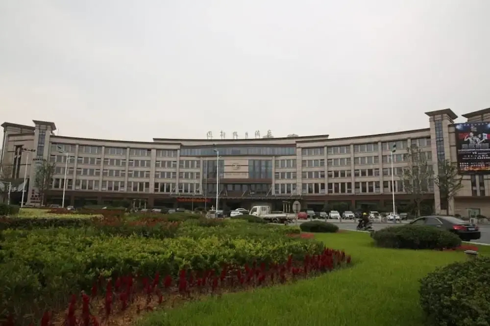 Fengdu Holiday Hotel