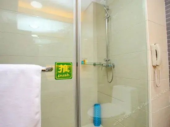 Ganyu International Hotel - Lianyungang