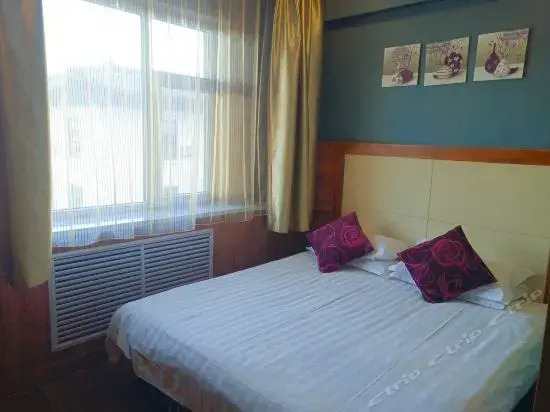 Qiqiqi Express Hotel