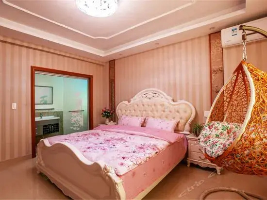 Xitang Yizhijia Theme Hostel