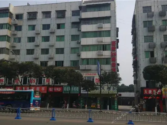 108 Business Hotel