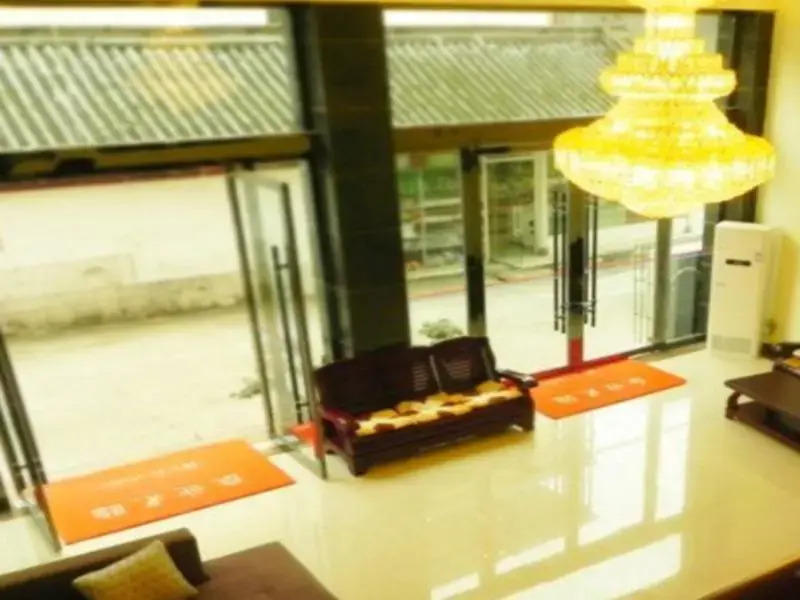 Mount Emei Fulin Hotel