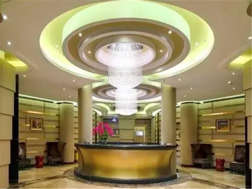 Baogang Haide Hotel