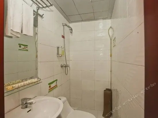 Gongshang Hotel