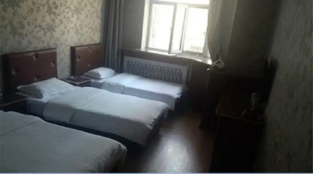 Xilelai Express Inn