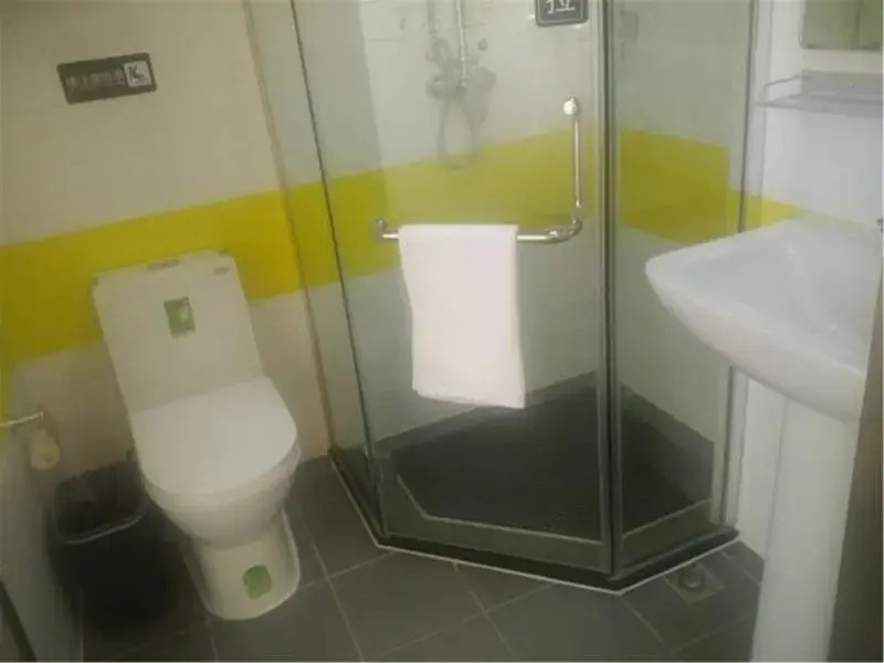 7 Days Inn Beijing Haidian Shangzhuang Branch