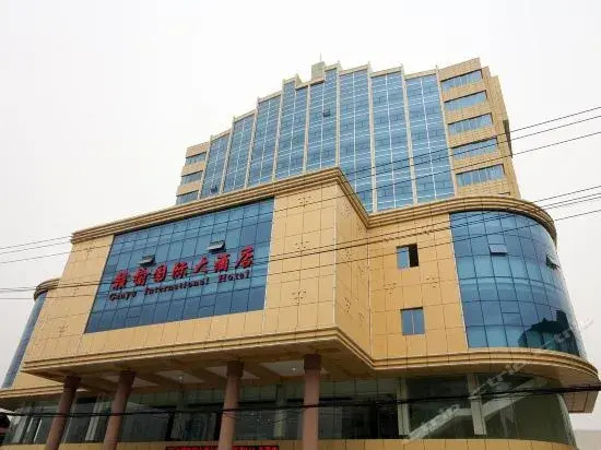 Ganyu International Hotel - Lianyungang