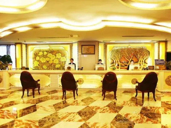 Wenzhou Hotel Guiyang