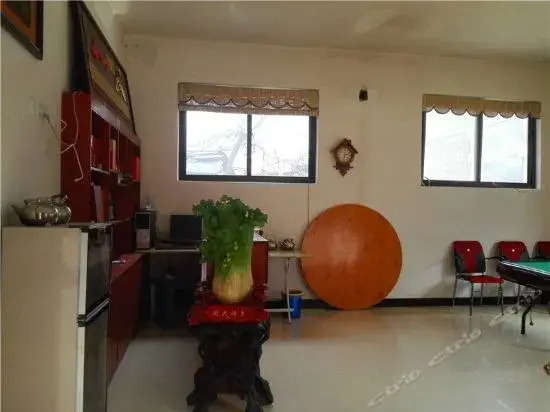 Xianglixiangqin Farmstay