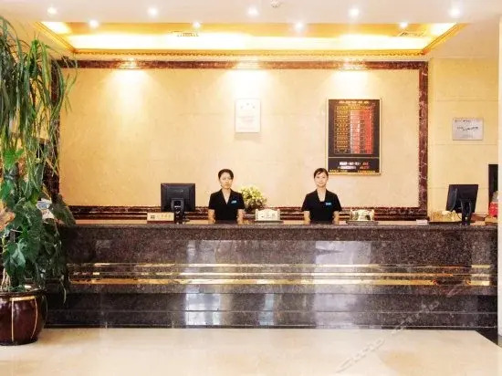 Tianhao Hotel