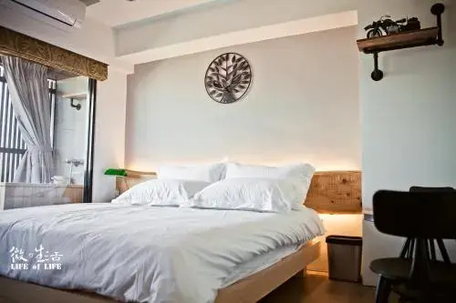 Ji Shih Life Style Hotel