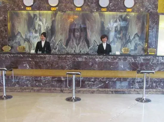 Jinhui Holiday Hotel