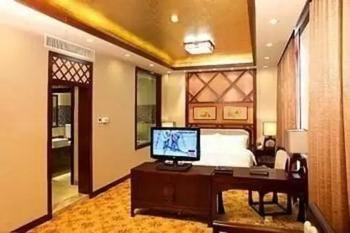 Golden Stone Tang Feng International Hot Spring Hotel - Dali