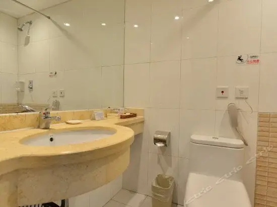 Beijing Jing Yan Hotel