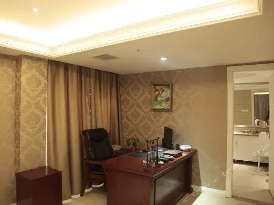 Kaiyuan International Hotel