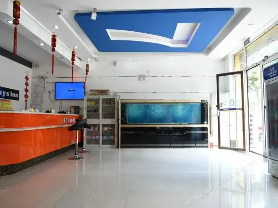 7 Days Inn Langfang Xianghe Furniture City Branch