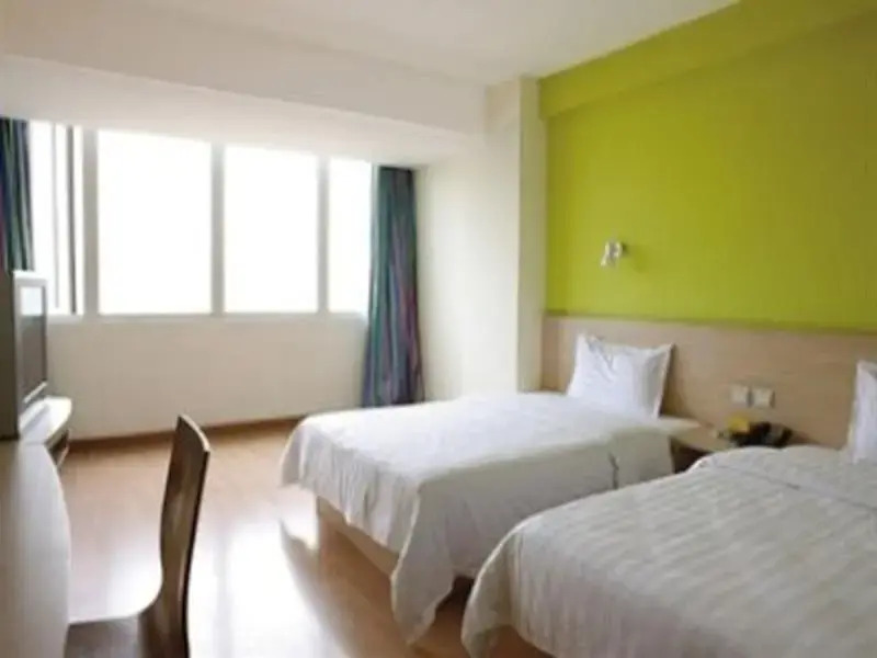 7 Days Inn Harbin Xianfeng Road Xilong Market Bran
