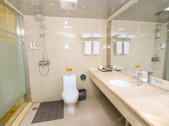 Yue Cheng Business Hotel
