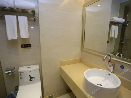 Xiyi Hotel