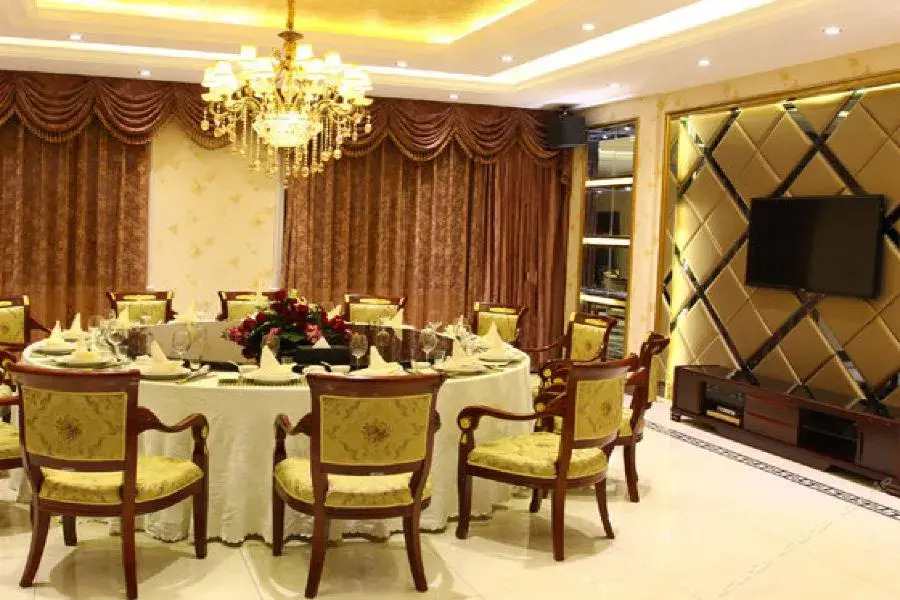 Yiheyuan Holiday Hotel