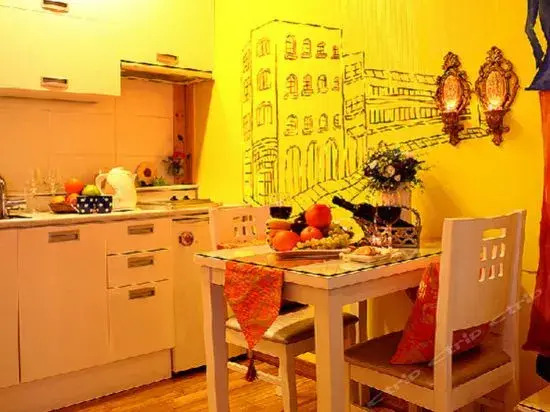 Yangpyeong Anatole Pension
