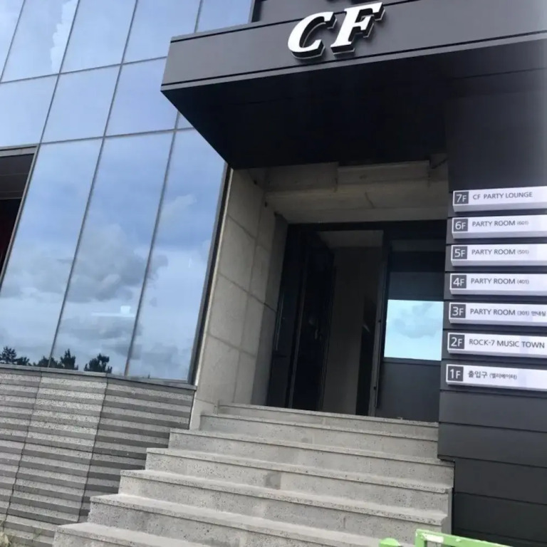 CF Poolvilla