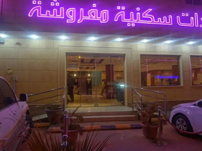 Dyala Al Murooj